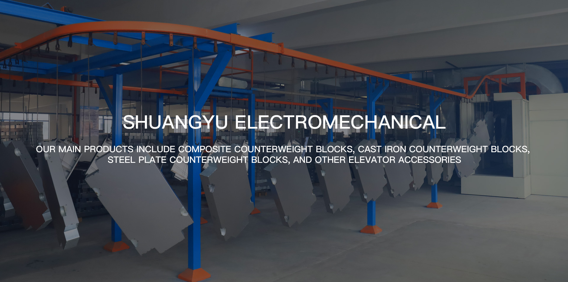 Zhejiang ShuangYu mechanical and electrical Co.Ltd