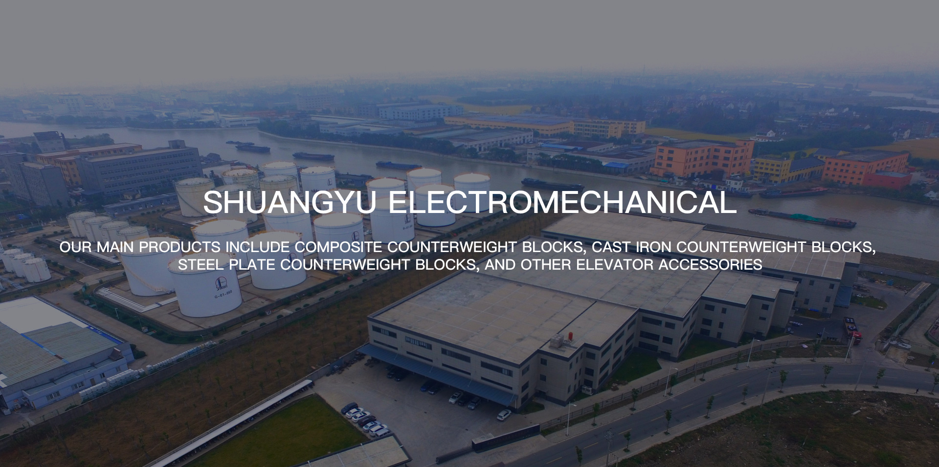 Zhejiang ShuangYu mechanical and electrical Co.Ltd
